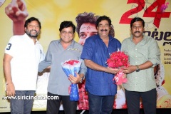 Ragala-24-Gantallo-Song-launch-Press-Meet-10