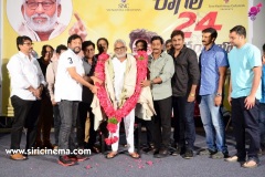 Ragala-24-Gantallo-Song-launch-Press-Meet-14