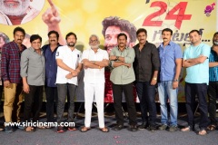 Ragala-24-Gantallo-Song-launch-Press-Meet-16