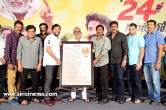 Ragala-24-Gantallo-Song-launch-Press-Meet-17