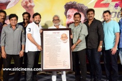 Ragala-24-Gantallo-Song-launch-Press-Meet-18