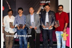 Raj-Madirajus-Sira-unveiled-3