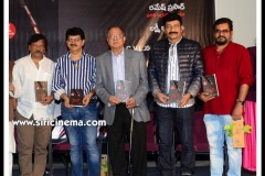 Raj-Madirajus-Sira-unveiled-5