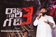 Raju-Gari-Gadhi-3-press-meet-7