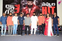 Raju-Gari-Gadhi3-Press-meet-1