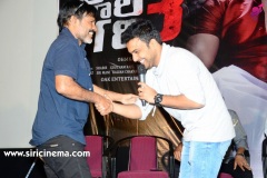 Raju-Gari-Gadhi3-Press-meet-10