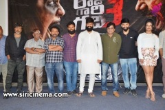 Raju-Garu-Gadhi3-Trailer-launch-Press-meet-5