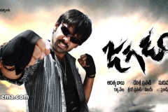 Ram-Sukumar-Jagadam-Movieis-15-years-2