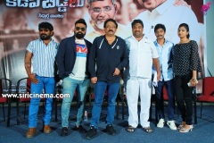 Ramgopal-Varma-press-meet-11