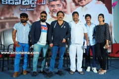 Ramgopal-Varma-press-meet-12