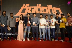 Ranarangam-Movie-Pre-Release-Event-35