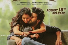 RanarangamRelease-date-posters-4