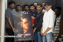 Ranastalam-Trailer-Launch-By-Puri-8