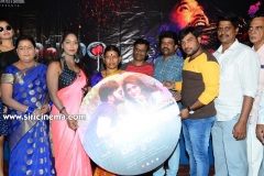 Ranasthalam-movie-audio-launch-1