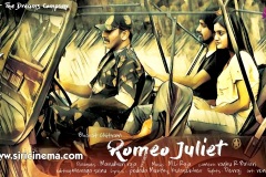 Romeo-Juliet-Movie-Wallpapers-3