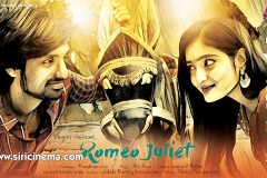 Romeo-Juliet-Movie-Wallpapers-4