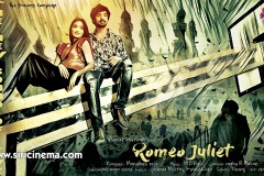 Romeo-Juliet-Movie-Wallpapers-6