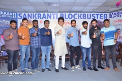 Sankranthi-BlockBuster-Bangarraju-Movie-Pressmeet-Photos-13