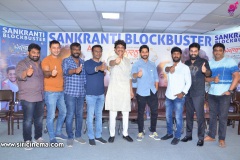 Sankranthi-BlockBuster-Bangarraju-Movie-Pressmeet-Photos-16