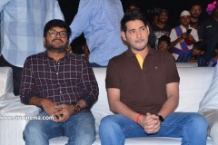 Sarileru-Neekevvaru-Blockbuster-Ka-Baap-celebrations-5