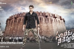 Sarileru-Neekevvaru-Dasara-poster-1