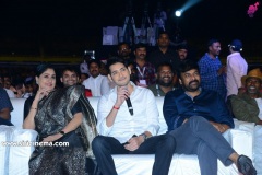 Sarileru-Neekevvaru-Pre-Release-Event-1