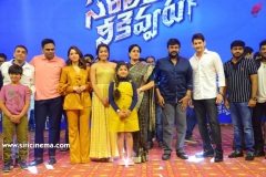 Sarileru-Neekevvaru-Pre-Release-Event-6