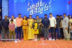 Sarileru-Neekevvaru-Pre-Release-Event-7