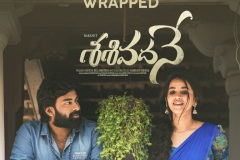 Sasivadane-Completes-the-first-Schedule-1