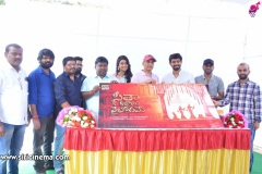 Seetha-Kalyana-Vaibhogame-Movie-Opening-Photos-3