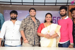 Shakila-rasina-mottamodati-kutumba-kadha-chitram-teaser-launch-6