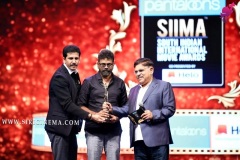 Siima-Last-Set-6