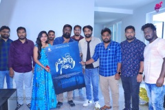 Sitaram-Sitralu-title-logo-unveiling-Photos-3