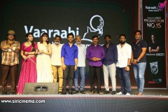 SS-Rajamouli-Attended-Kireeti-Production-No-15-Launch-Event-8