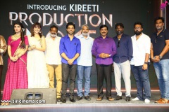 SS-Rajamouli-Attended-Kireeti-Production-No-15-Launch-Event-9