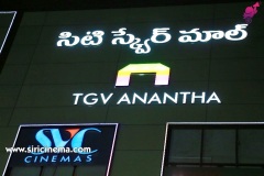 SVC-Theater-launch-at-Kurnool-37