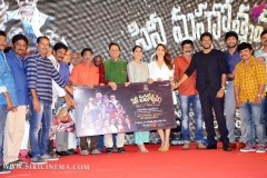 Telugu-Cine-Rathasarathula-Rajotsvam-Curtain-Raiser-27