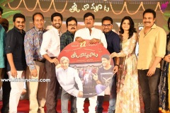 Tholu-Bommalata-pre-release-Event-Photos-14