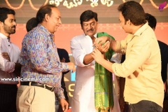 Tholu-Bommalata-pre-release-Event-Photos-22