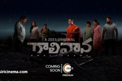 Title-motion-poster-of-Gaalivaana-unveiled-1