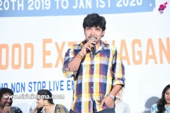 Tollywood-Extravaganza-press-meet-28