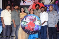 traap-movie-traile-launch-15