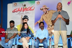 Tupaki-Ramudu-Success-Meet-18