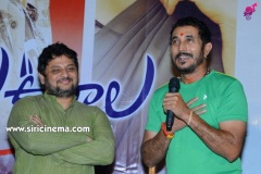 Ullala-Ullala-Movie-Teaser-Launch-11