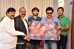 Ullalaa-UllalaaMovie-Pressmeet-5