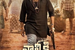 Valmiki-Posters-1