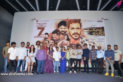 Veyi-Subhamulu-Kalugu-Neeku-Movie-Pre-Release-Event-Photos-11