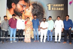 WIFEI-movie-PRESS-meet-Photos12