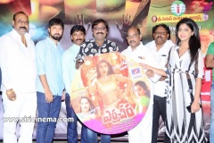 Yerra-Cheera-song-launch-11