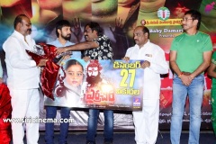 Yerra-Cheera-song-launch-9